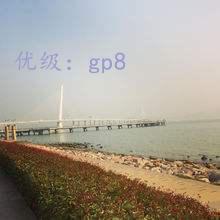 ũҵ