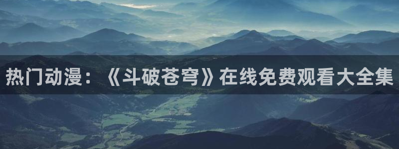 久久动漫伊人