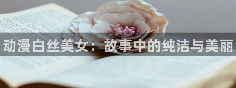 精品久久久久久动漫